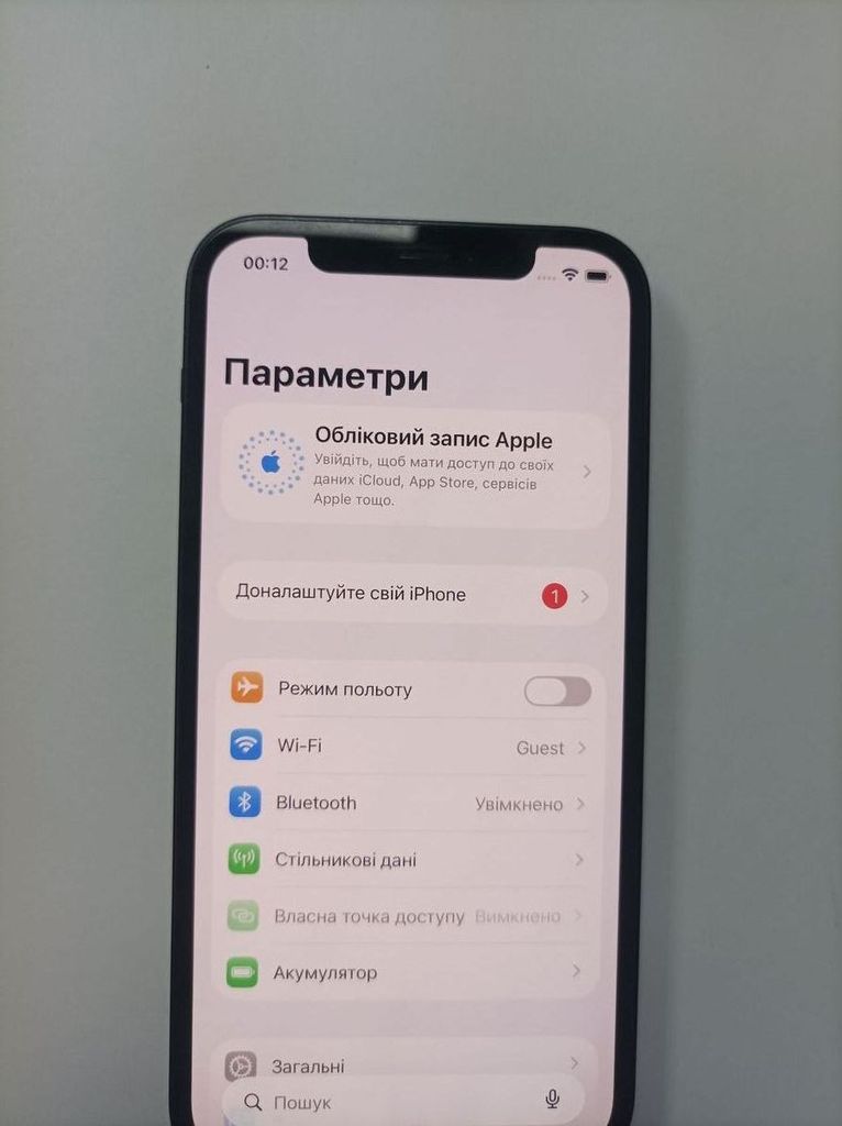 Дешево Apple iPhone 12 128GB (PRODUCT)RED з ломбарду