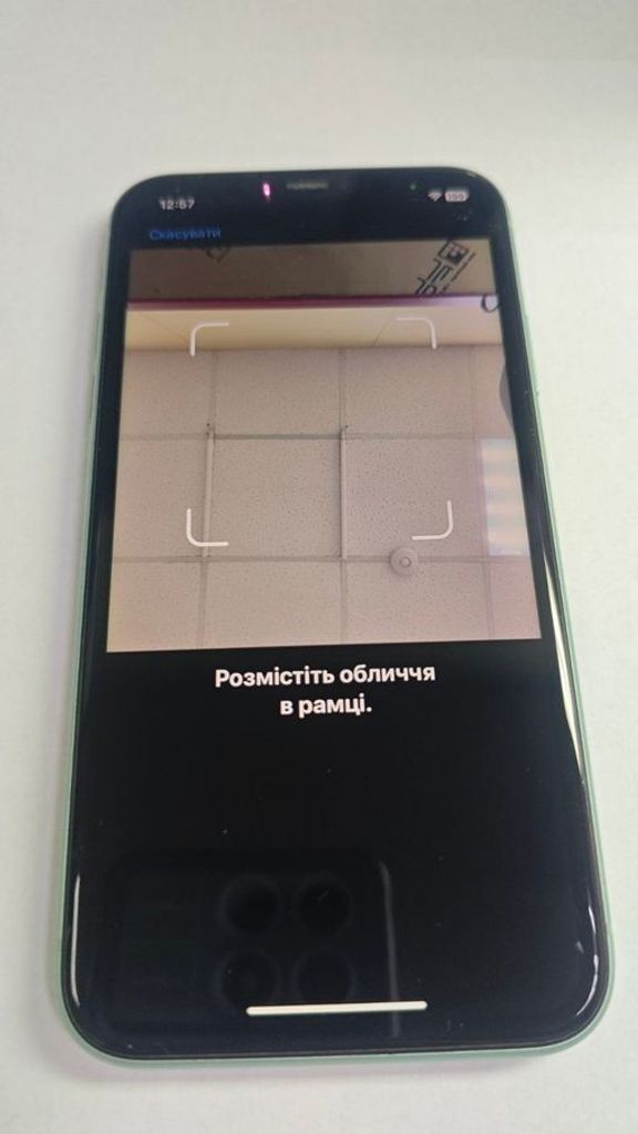 Apple iphone 11 128gb Код:01-200907816. Зображення 7