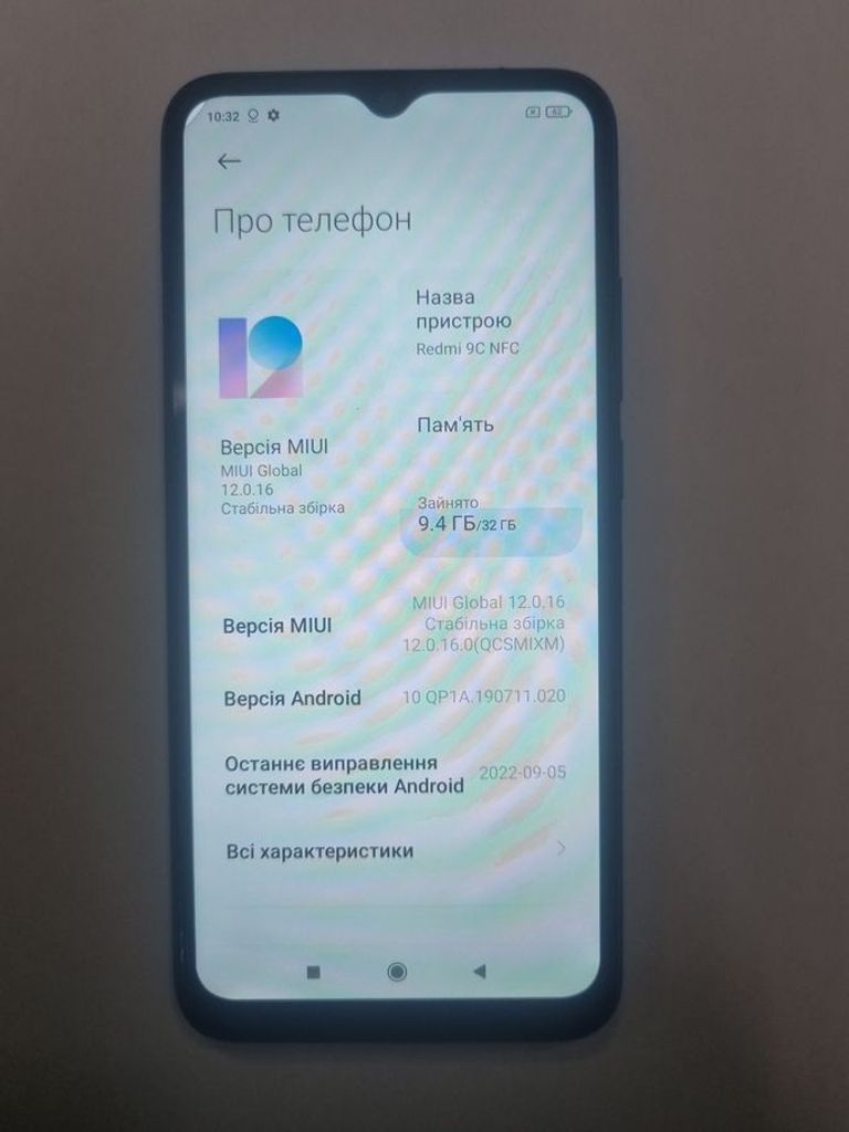 Купити Xiaomi redmi 9c nfc 2/32gb Б/У