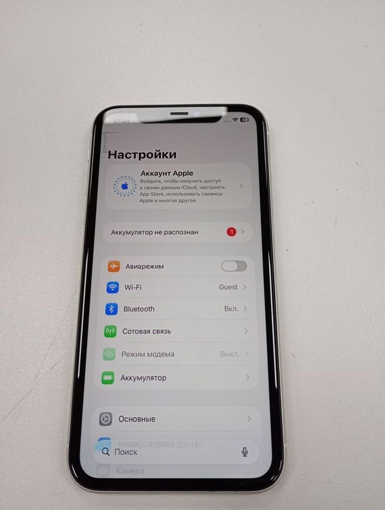 Купить Apple iphone 11 128gb Б/У