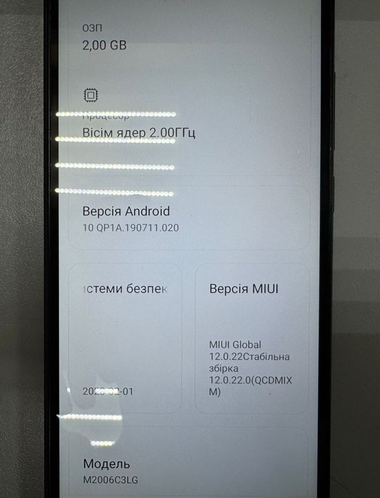 Объявление Xiaomi redmi 9a 2/32gb Б/У
