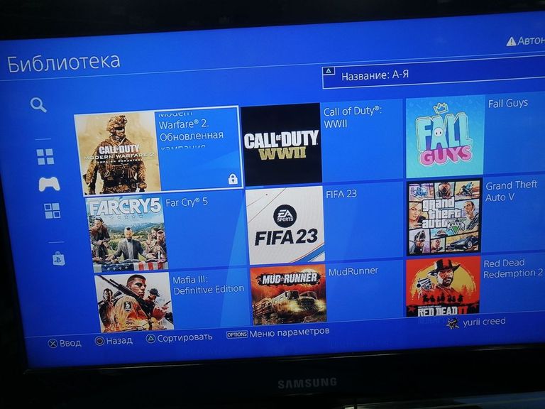 Sony playstation 4 pro Код:01-200910317. Зображення 6