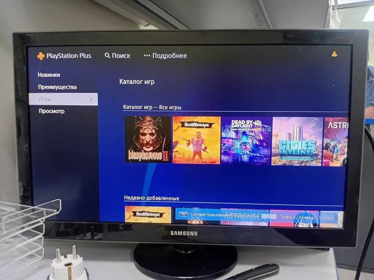 Sony playstation 4 pro 1tb Код:01-200909819. Зображення 6