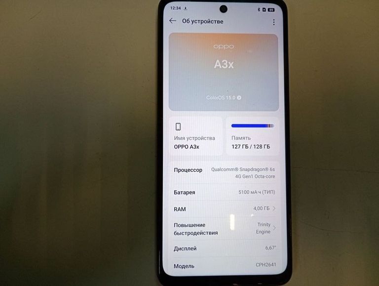 Дешево Oppo a3x 4g 4/128gb з ломбарду