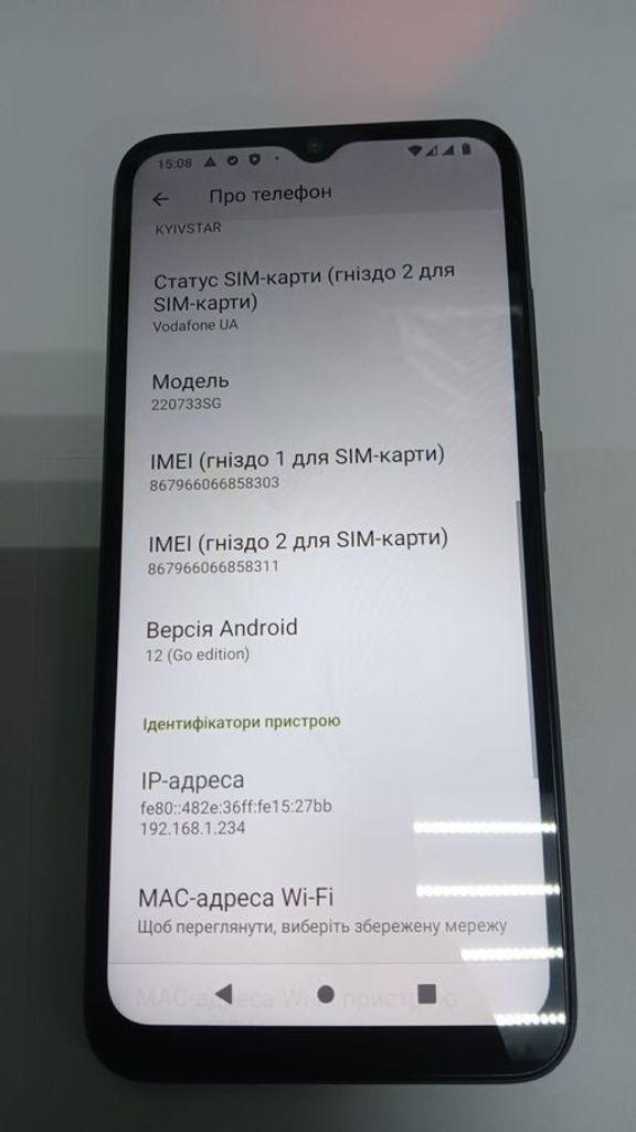 Розпродаж Xiaomi Redmi A1 2/32GB Black, продавець Техноскарб