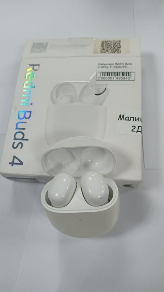 Купити Redmi buds 4 active Б/У