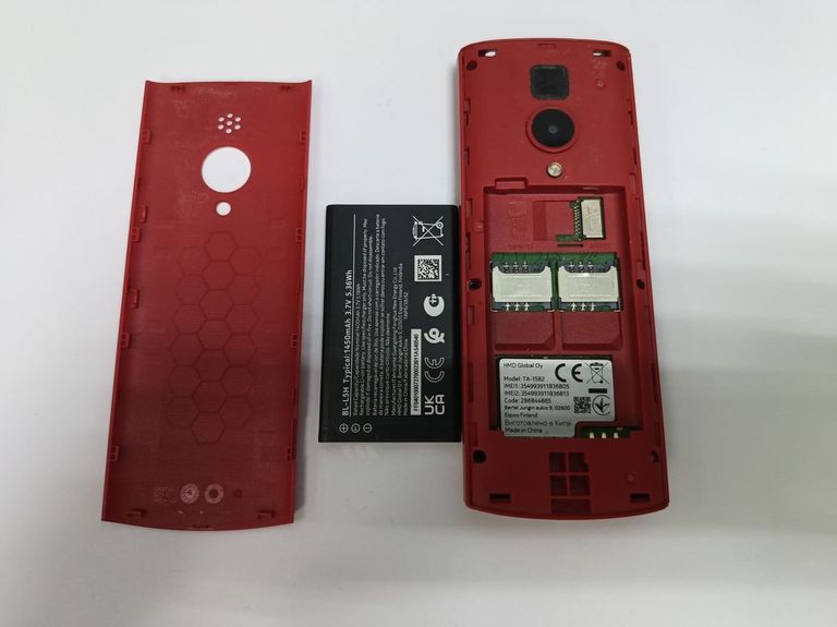 Розпродаж Nokia 150 dual sim 2023, продавець Техноскарб