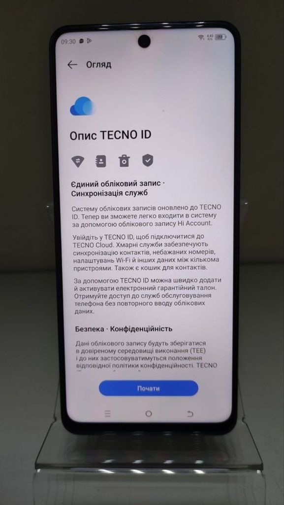 Tecno camon 19 pro 8/128gb Код:01-200914565. Зображення 7