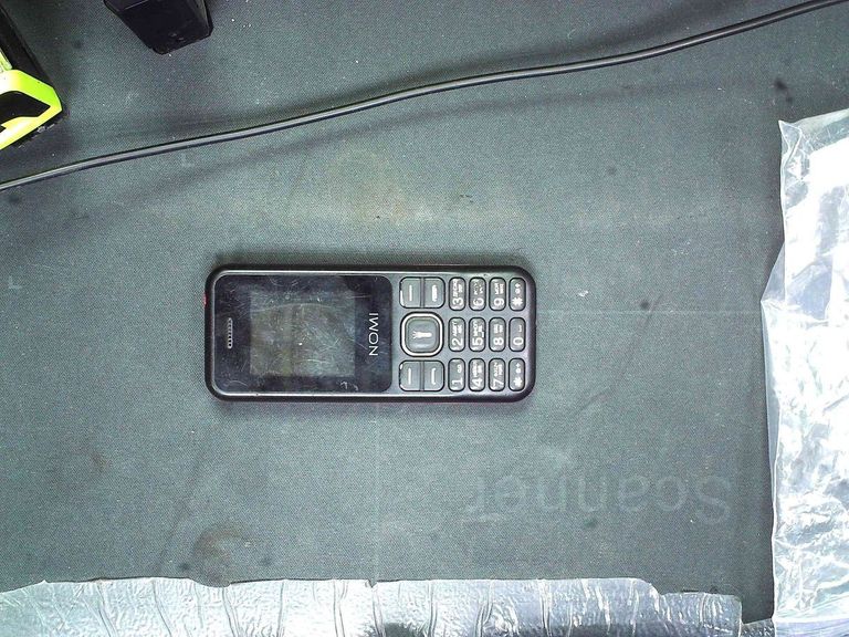 Купити Nomi i1880 Black Б/У