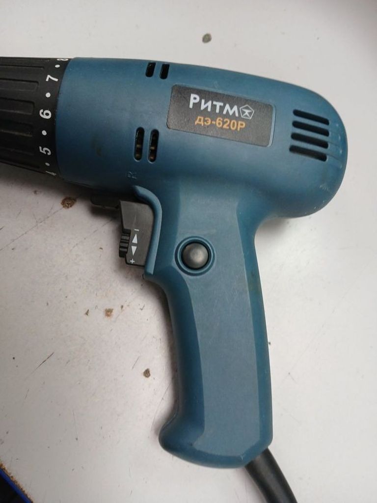 Дешево Ритм дэ-620р з ломбарду