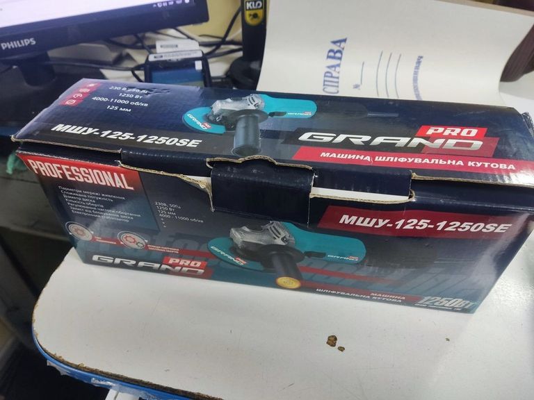 Купити Grand МШУ-125-1250SE Б/У