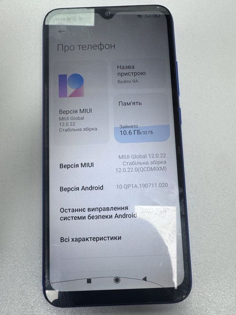 Оголошення Xiaomi redmi 9a 2/32gb Б/У