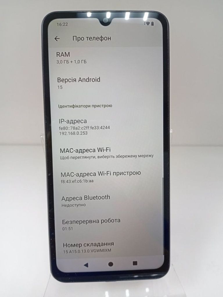 Дешево Xiaomi redmi a5 3/64gb з ломбарду
