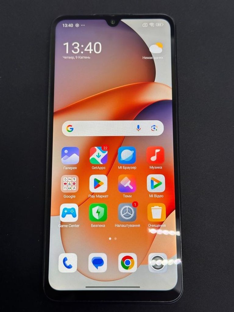 Розпродаж Xiaomi redmi 14c 4/128gb, продавець Техноскарб