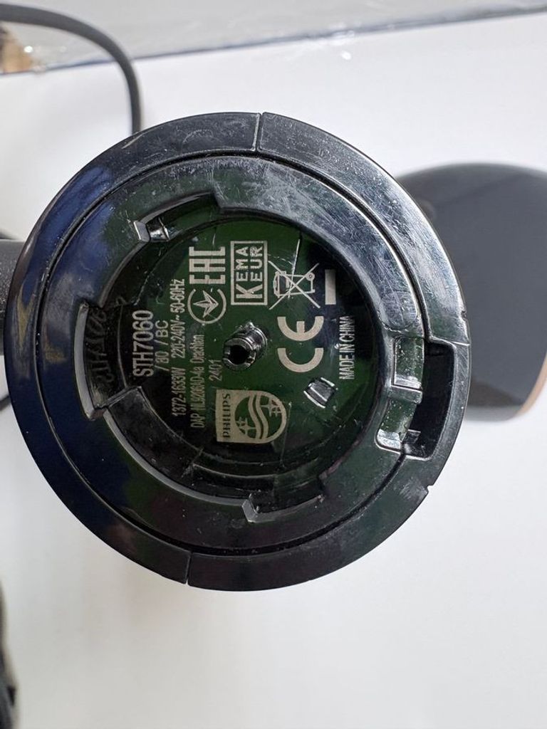 Philips 7000 Series STH7060/80 Код:01-200916344. Изображение 6