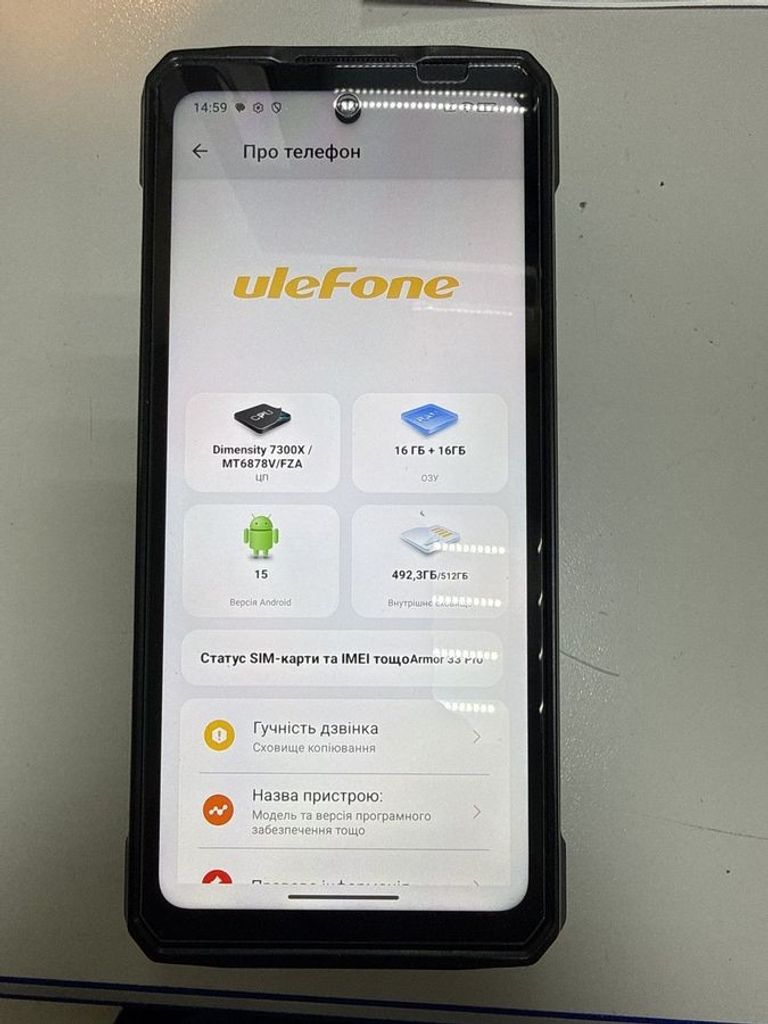 Купити Ulefone Armor 33 Pro 16/512GB Black Б/У
