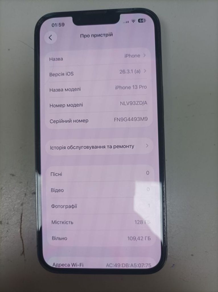 Купити Apple iphone 13 pro 128gb Б/У