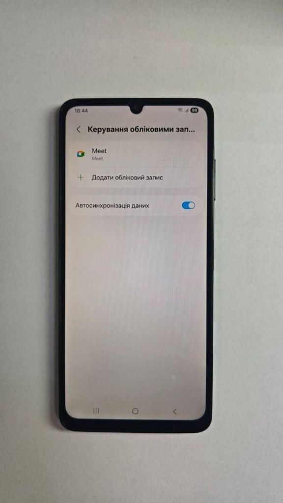 Распродажа Samsung galaxy a06 4/128gb, продавец Техноскарб