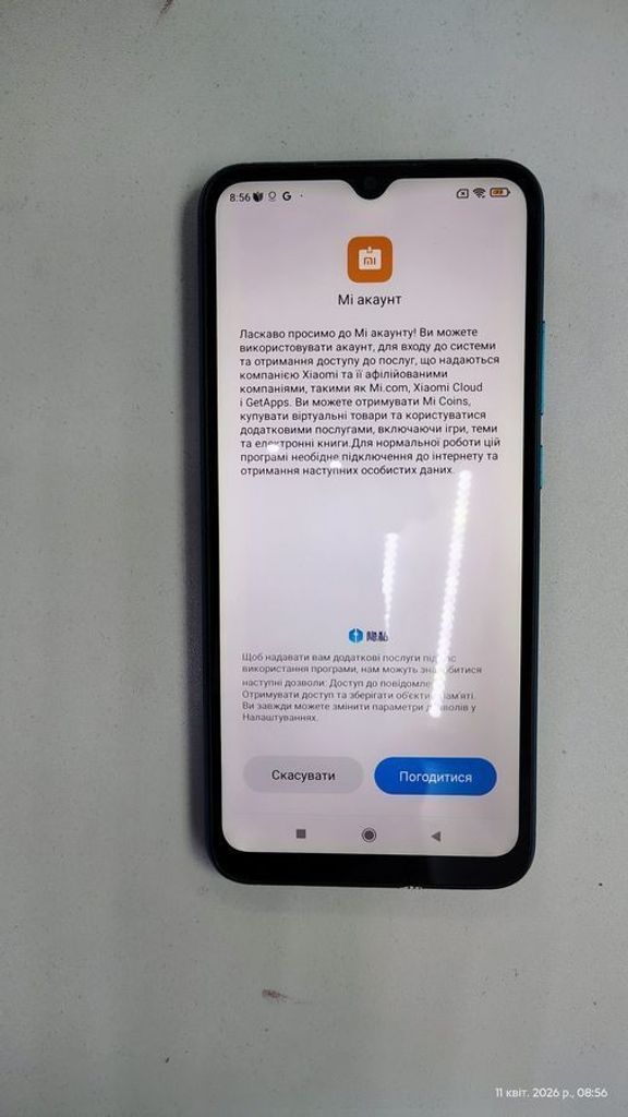 Xiaomi redmi 9a 2/32gb Код:01-200916999. Изображение 5