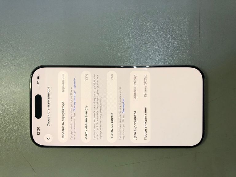 Apple iphone 16 pro 128gb Код:01-200919605. Зображення 10