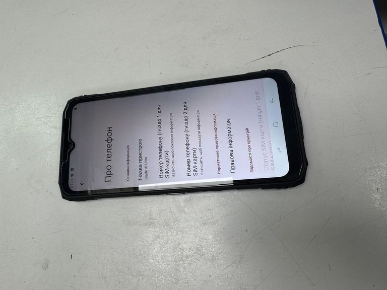 Дешево Doogee Blade 10 Ultra 8/256GB Black з ломбарду
