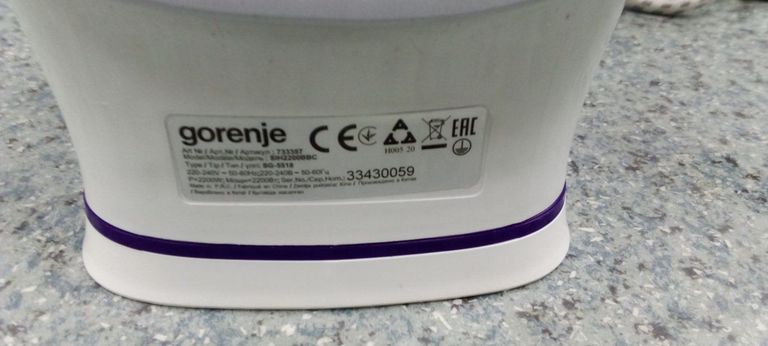 Дешиво Gorenje SIH2200BBC с ломбарда