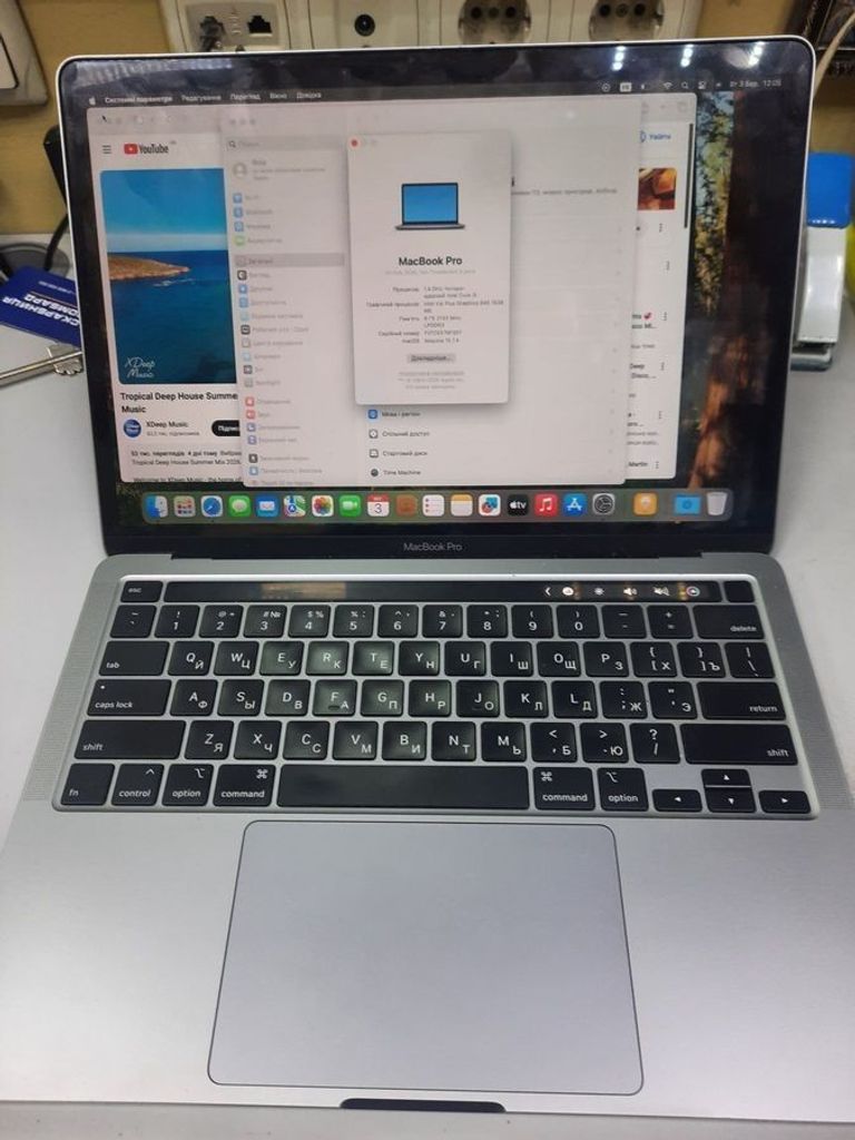 Объявление Apple macbook pro/13.3/ core i5 1,4ghz/ ram8gb/ ssd256gb/ iris plus 645/ retina, truetone, touch bar Б/У