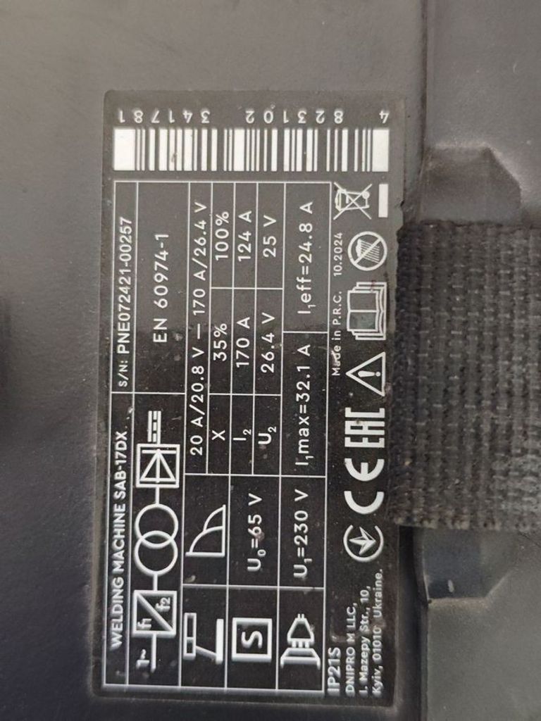 Dnipro-M sab-17dx Код:01-200918688. Зображення 7