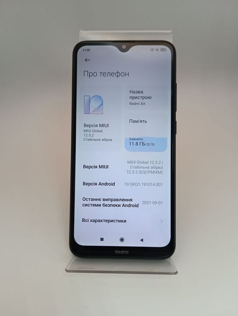 Xiaomi Redmi 8A 2/32GB Black Код:01-200923166. Зображення 8