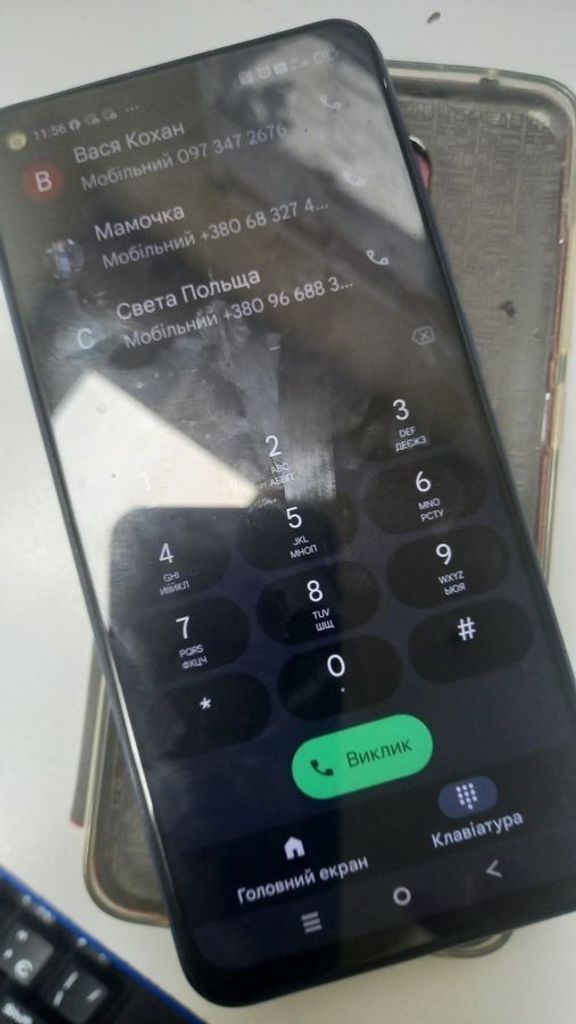 Объявление Xiaomi Redmi Note 9 4/128GB Blue (no NFC) Б/У