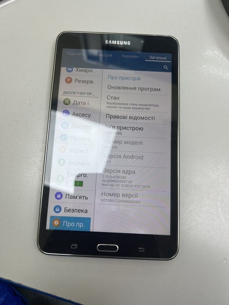 Дешиво Samsung galaxy tab 4 7.0 sm-t230 8gb с ломбарда