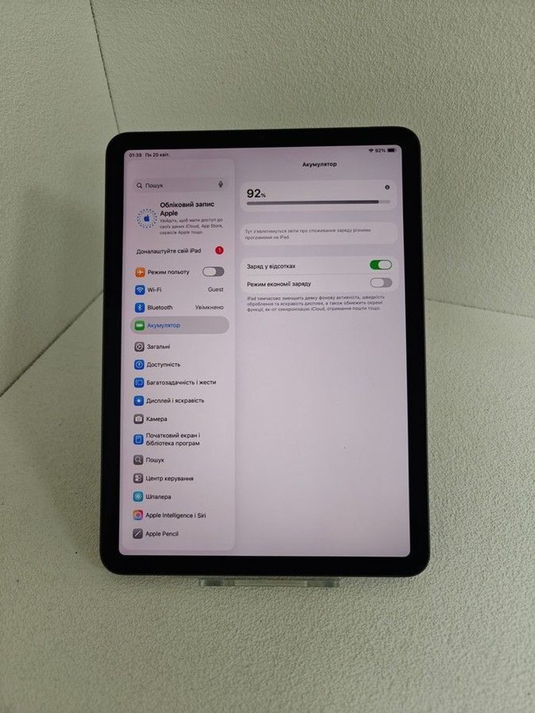 Дешево Apple ipad air 2022 wi-fi 64gb з ломбарду