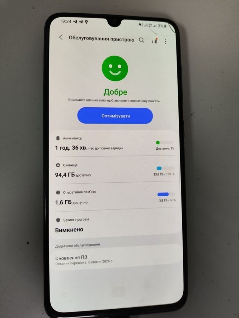 Объявление Samsung galaxy a70 2019 sm-a705f 6/128gb Б/У