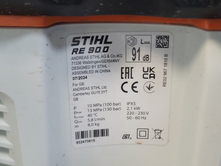 Розпродаж Stihl RE 90, продавець Техноскарб