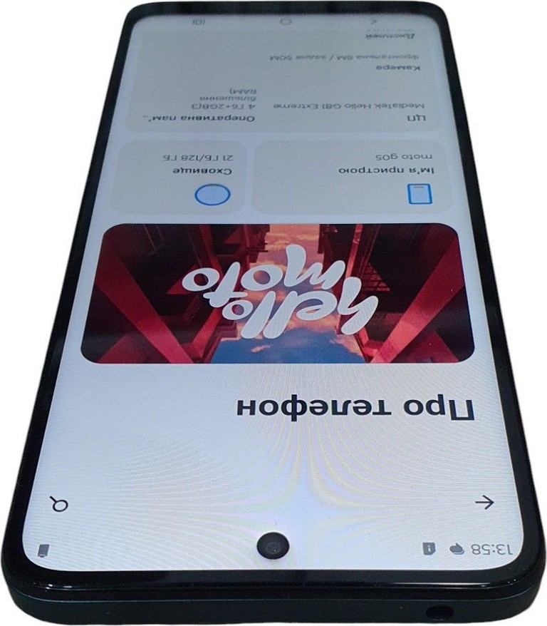 Дешиво Motorola moto g05 4/128gb с ломбарда