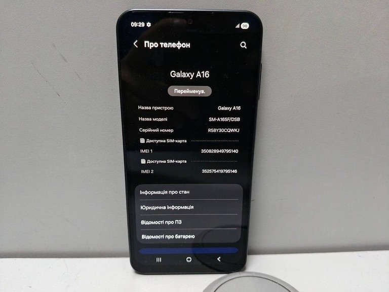 Дешиво Samsung galaxy a16 4/128gb с ломбарда