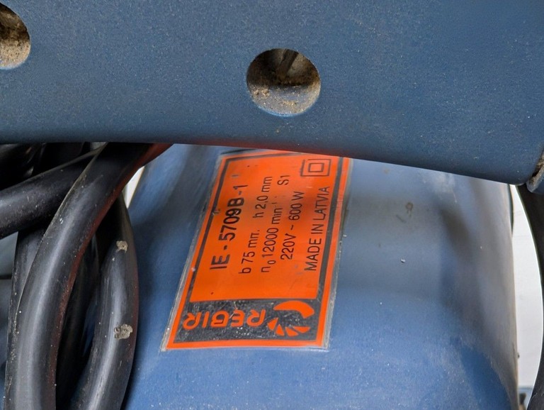 Оголошення Rebir ie-5709b1 Б/У