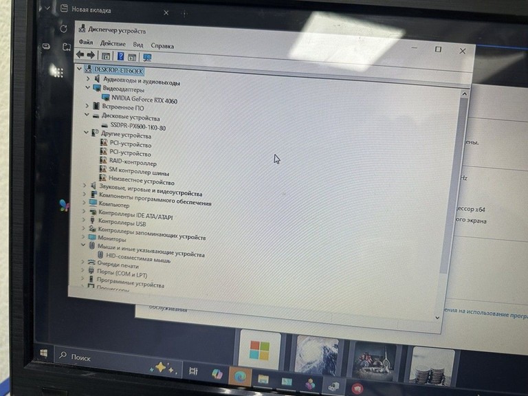 Пк intel core i5-12400f/ram 32 gb/hdd відсутній/ssd 1000 gb/nvidia rtx 4060 (geforce) 8gb gddr6 128bit Код:01-200929699. Зображення 5