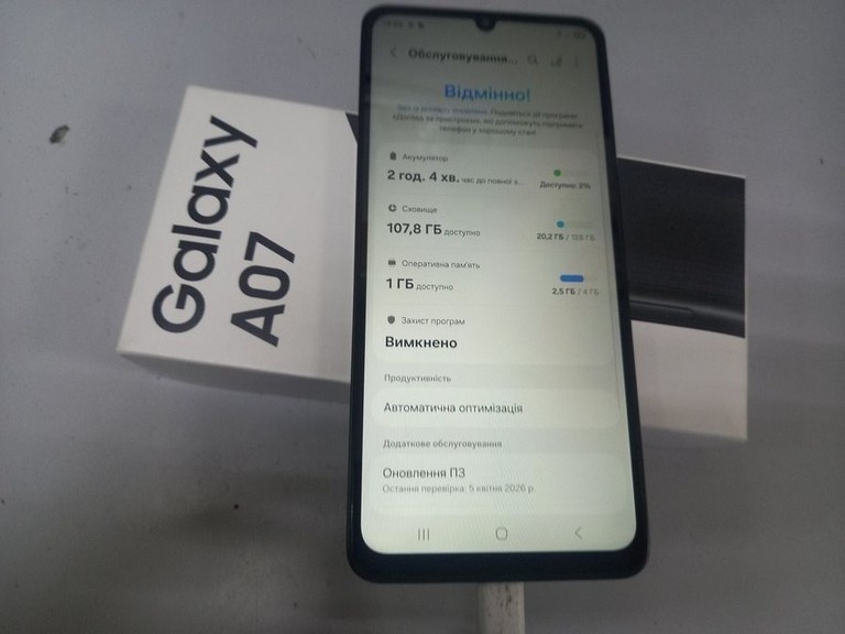 Объявление Samsung galaxy a07 4/128gb Б/У