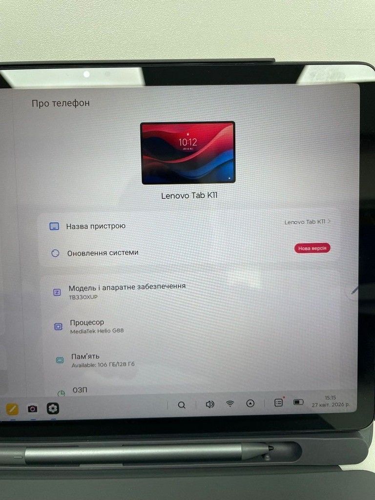 Купити Lenovo tab k11 8/128 lte + kb & pen Б/У