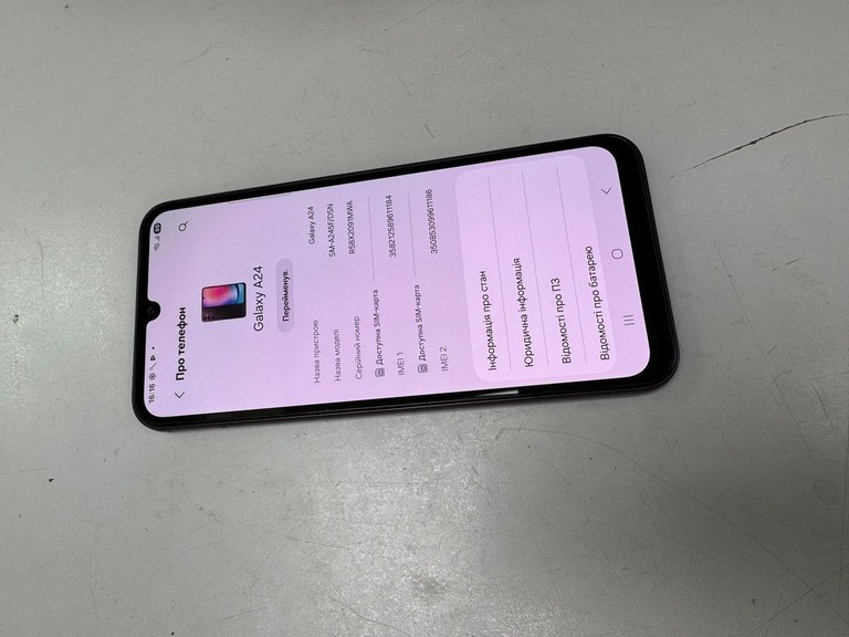 Дешиво Samsung galaxy a24 sm-a245f 6/128gb с ломбарда
