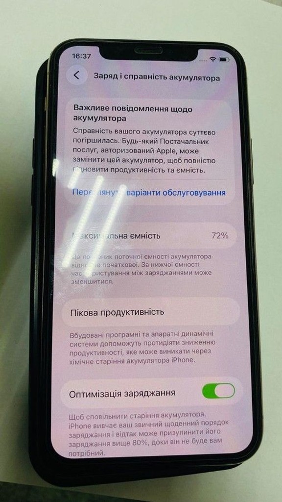 Оголошення Apple iphone 11 pro 64gb Б/У