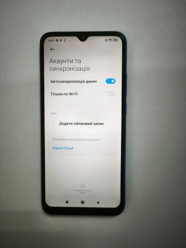 Розпродаж Xiaomi redmi 9a 2/32gb, продавець Техноскарб