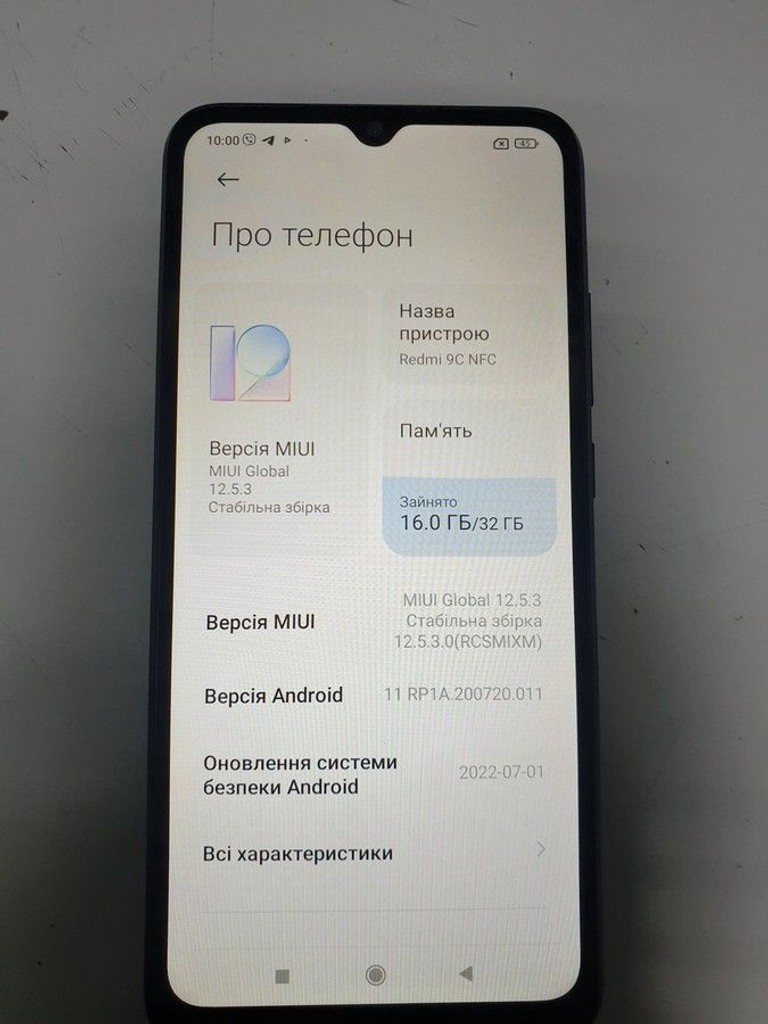 Купити Xiaomi redmi 9c nfc 2/32gb Б/У