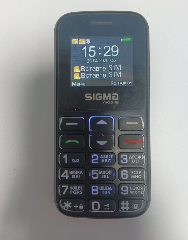 Купити Sigma comfort 50 cf113 hit2020 Б/У