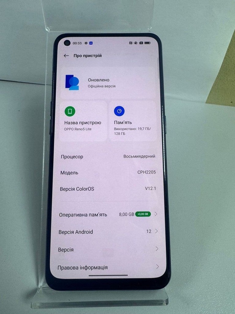 Оголошення Oppo reno 5 lite 8/128gb Б/У