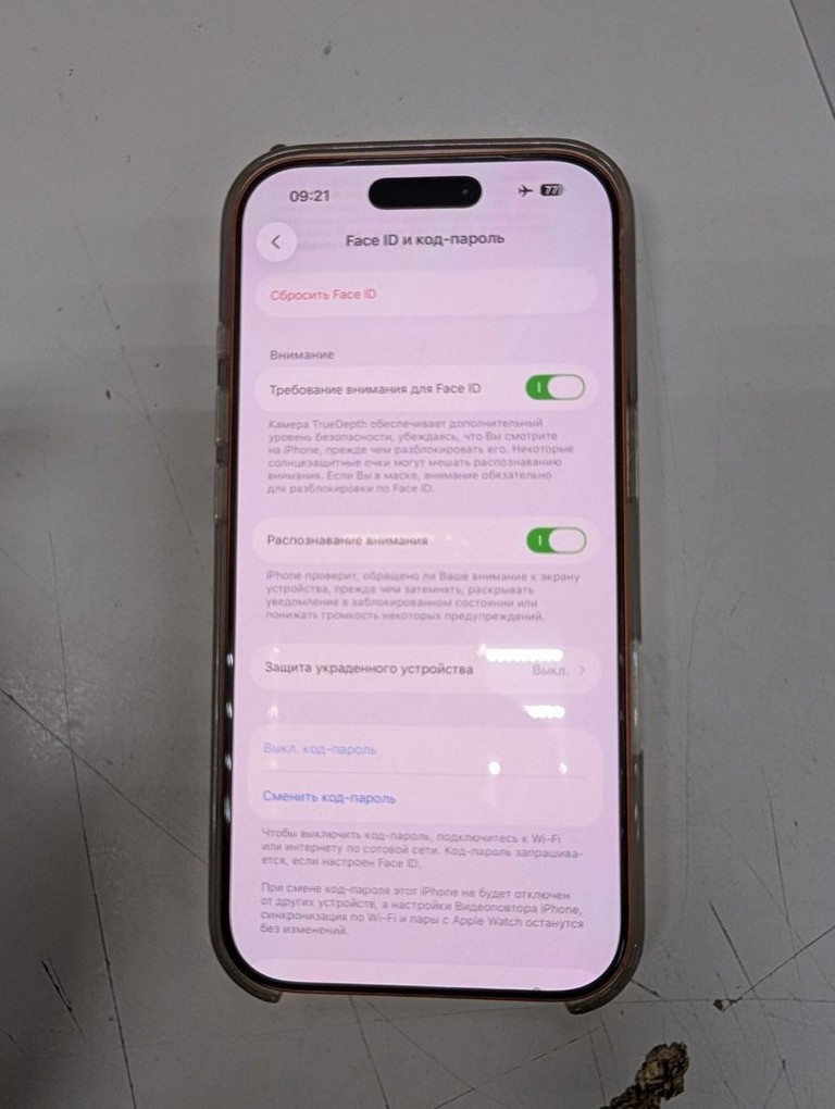 Дешево Apple iPhone 17 Pro 256GB Deep Blue (MG8J4) з ломбарду