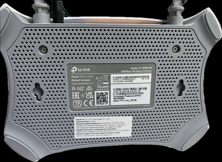 Tp Link wr840n Код:01-200936038. Зображення 5