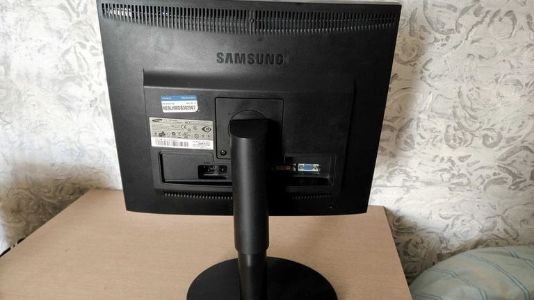 Оголошення Samsung Sync Master B1940R Б/У