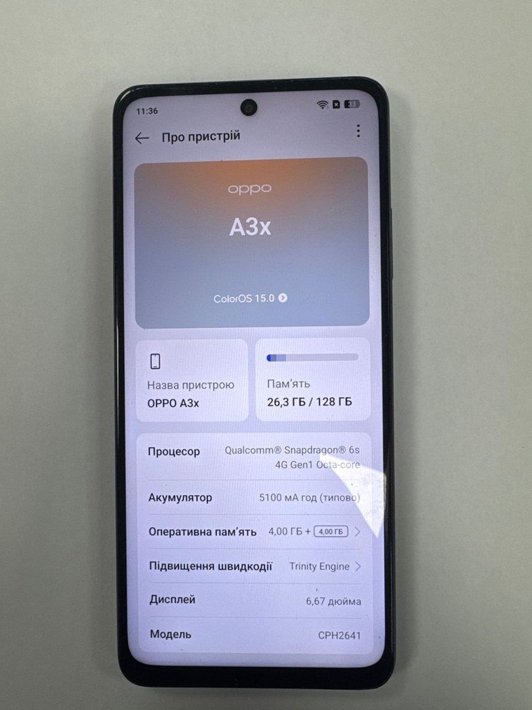 Оголошення Oppo a3x 4g 4/128gb Б/У